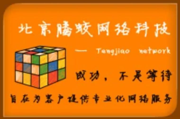 智慧连接，共创未来——某公司智能综合布线系统集成与HP信息系统集成服务综述
